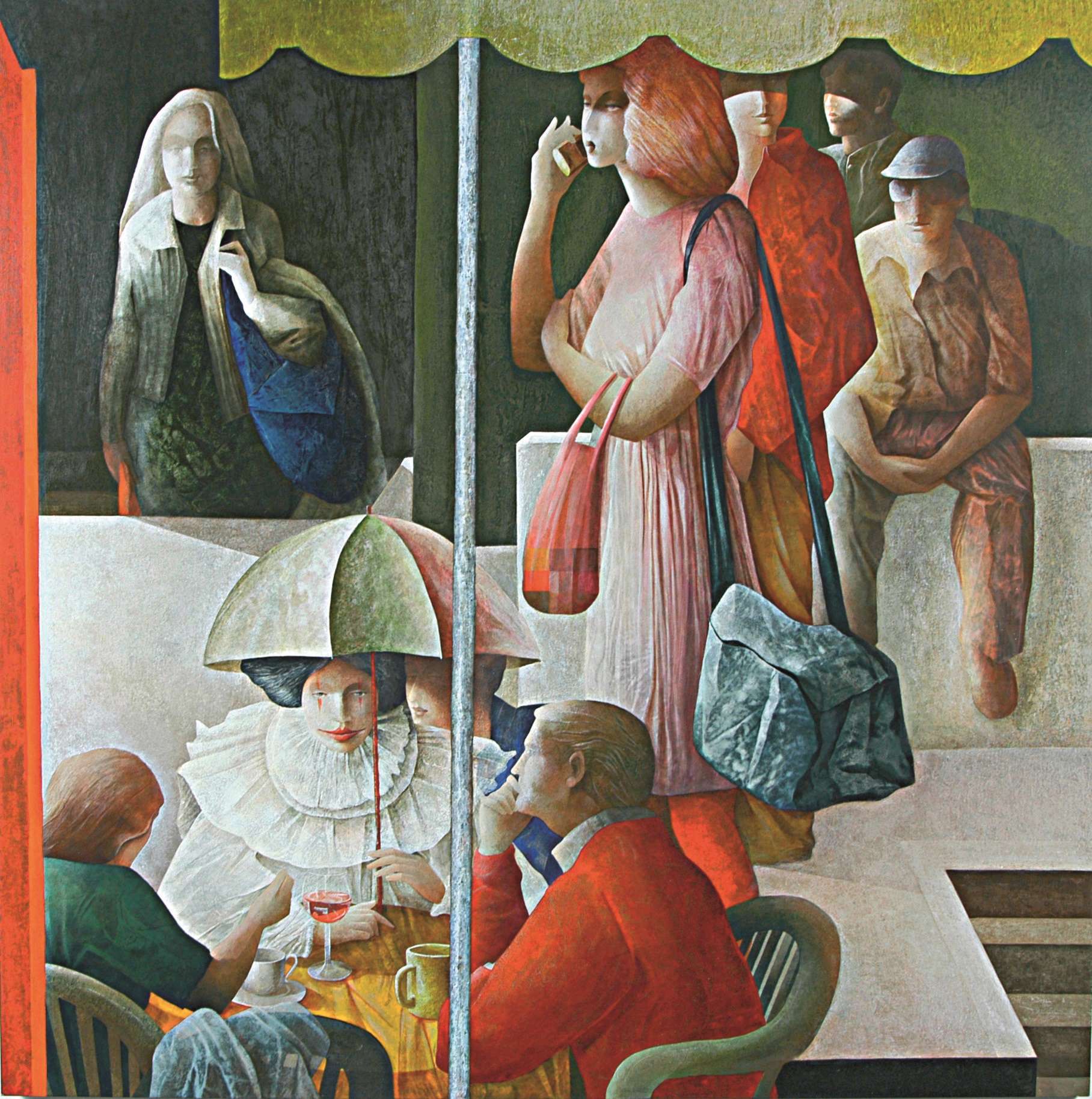 Promenade